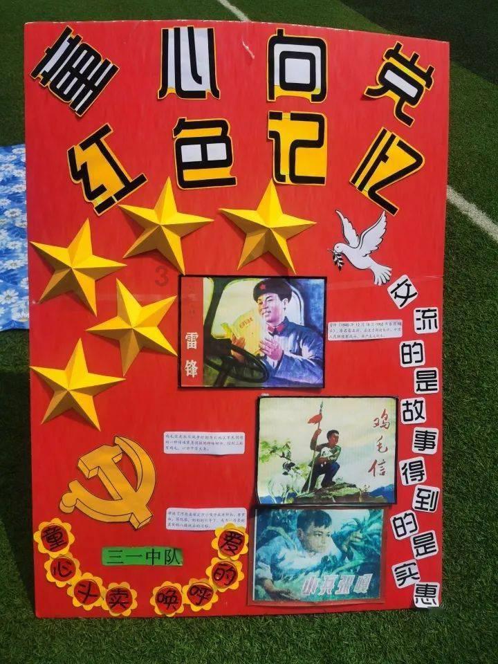 如何让冰箱不结冰？
